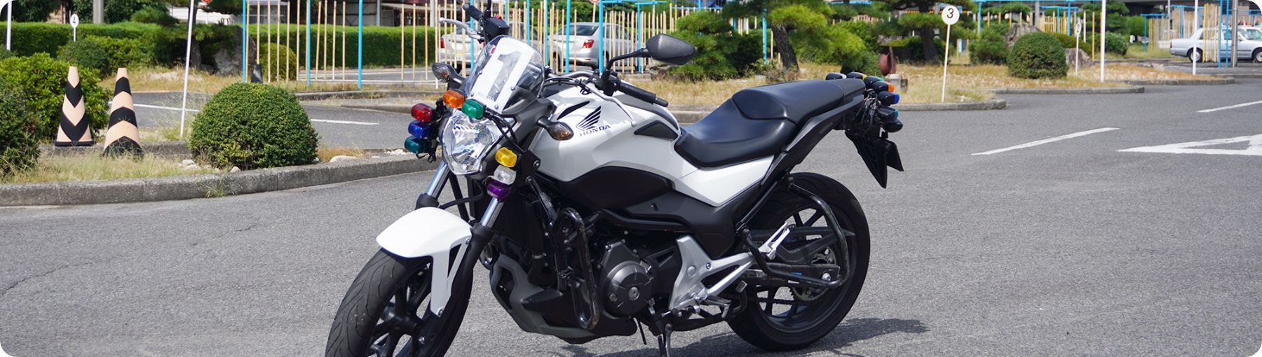合宿コース自動二輪車