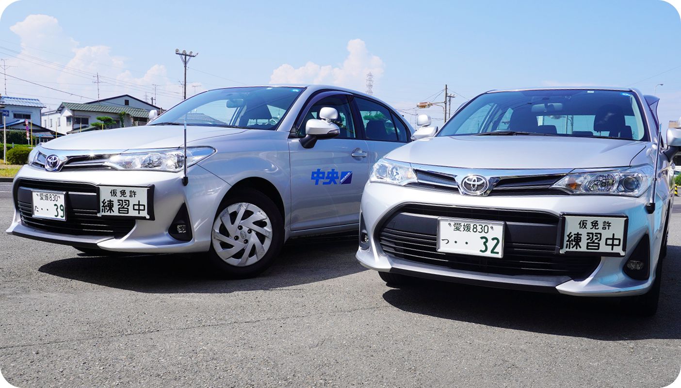 合宿コース普通自動車免許