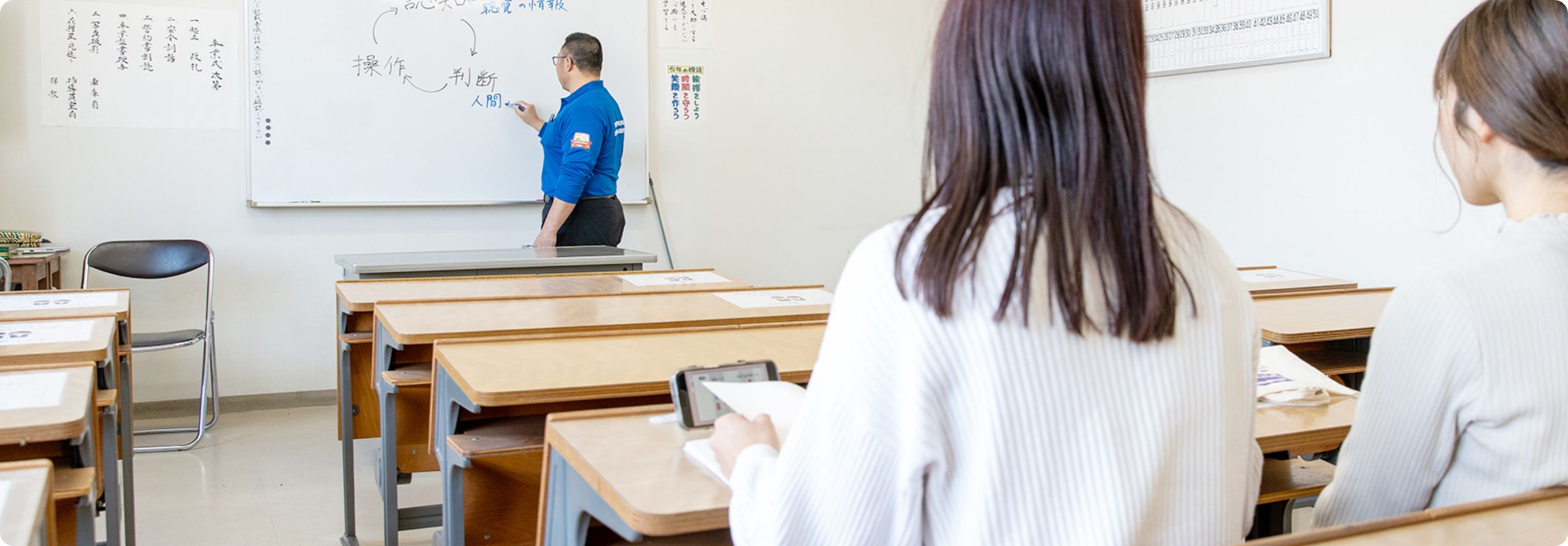 通学コース
