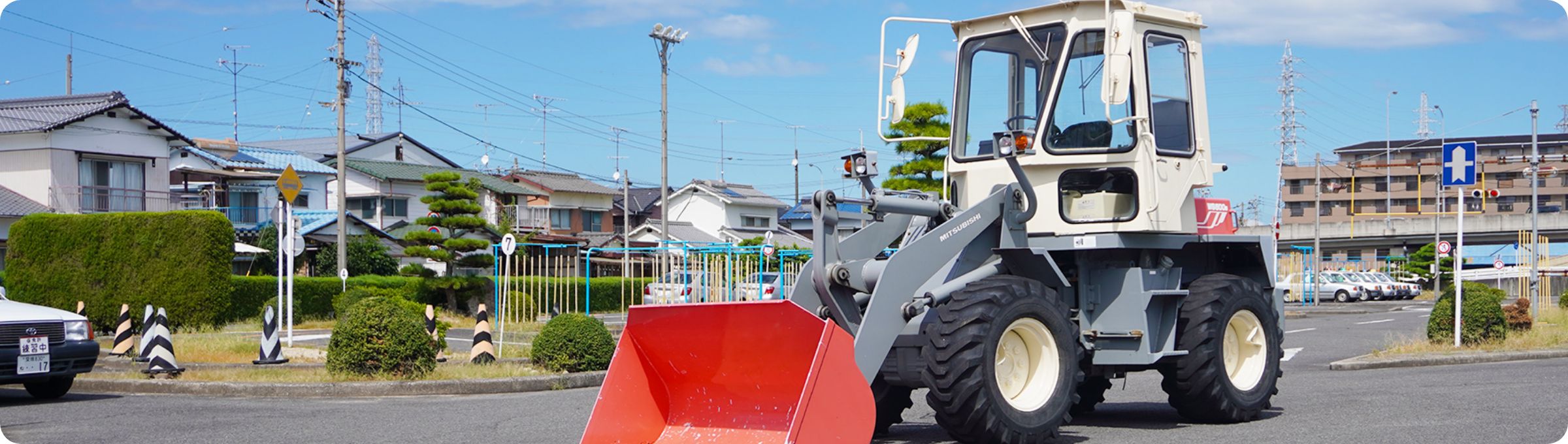 通学コース大型特殊自動車
