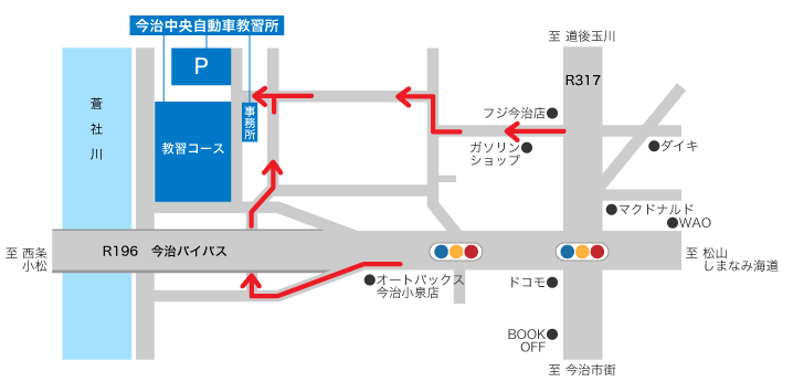 今治中央自動車教習所近隣地図